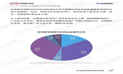 : 2023年小狐钱包支持的币种全解析：你的数字资产新选择