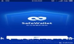 如何在MetaMask中切换不同网