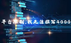 在这里，我可以为您提供