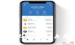 郎咸平区块链最新视频：