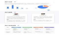 如何安装MetaMask：完整的步