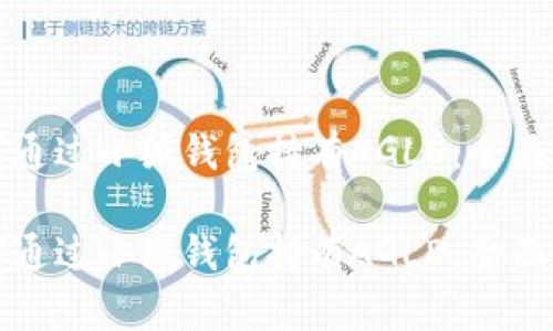如何通过小狐钱包持有AGLD：全面指南

如何通过小狐钱包持有AGLD：全面指南