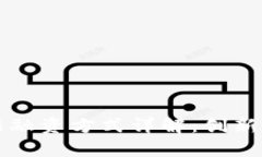 区块链最新融资方式详解