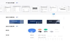    MetaMask 钱包详解：加密