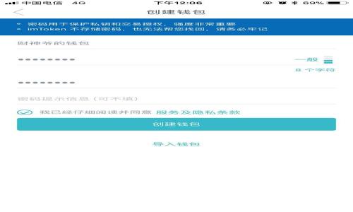 小狐钱包跨链页面功能全面解析与使用指南