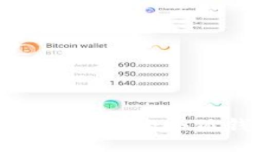 轻松添加马蹄链的小狐钱包教程