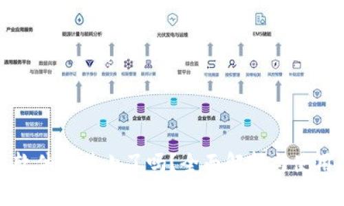 小狐钱包软件被禁止了吗？全面解析与使用注意事项