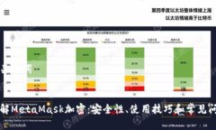 题目和关键词深入了解M