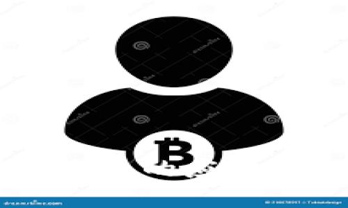 区块链安全币的应用与未来展望