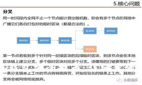 如何在小狐钱包安全提币：详细步骤与实用技巧