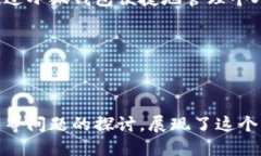 小狐钱包头像图案是什么