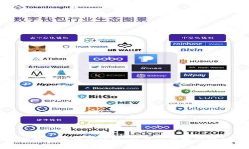 小狐钱包充币教程详解：一步一步教你轻松操作