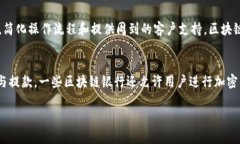 biaozi区块链银行排行榜最