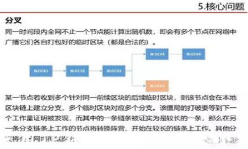 
如何使用TP钱包轻松转账至小狐钱包