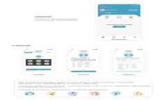 小狐钱包如何使用USDT进行