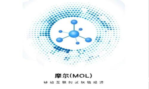  小狐钱包电脑手机不同步解决办法及其功能揭秘