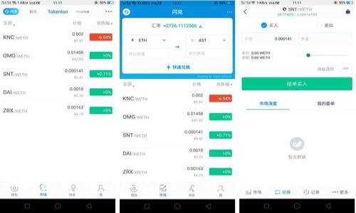 如何使用MetaMask进行DeFi投资：新手指南