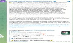  区块链玩家级别排名最新