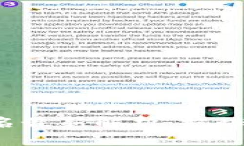  区块链玩家级别排名最新解析：揭秘行业先锋与新兴力量