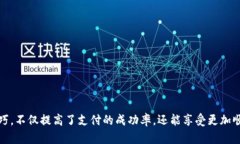 解决小狐钱包支付无反应