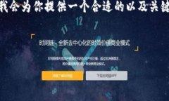 于我所能的理解，这个请