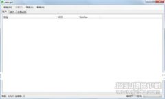 如何轻松向小狐钱包转账给别人：步骤指南与注