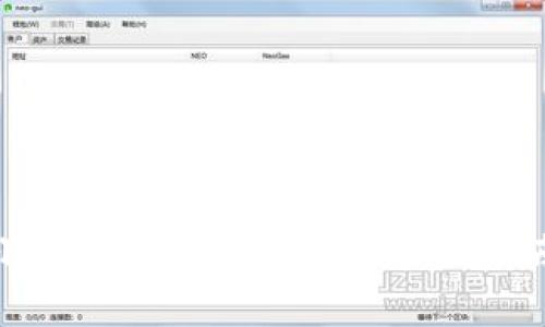 如何轻松向小狐钱包转账给别人：步骤指南与注意事项
