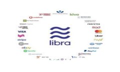 币与区块链之间的关系详解